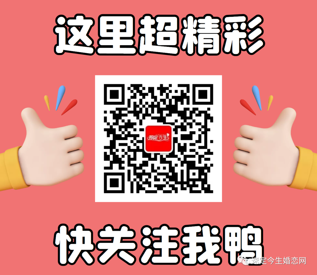 小程序小玉.jpg